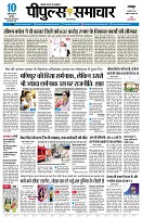 Page1