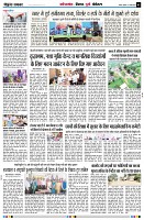 Page5