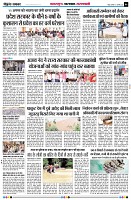Page6