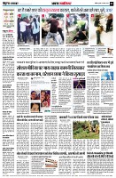 Page2