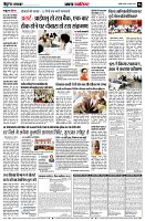 Page6