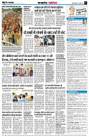 Page7