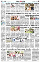 Page10