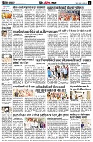 Page11