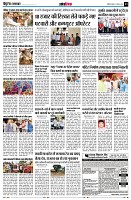 Page13