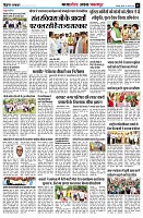 page11