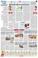 page8