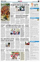page9