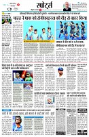 page11