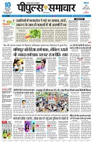 page3