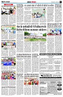 page7