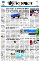 page5