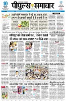 page3