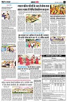 page4