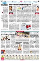 page6