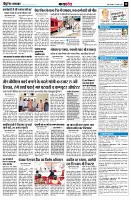 page10