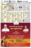 page12