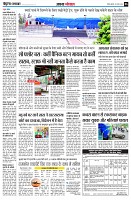 page6