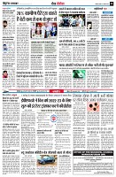 page12