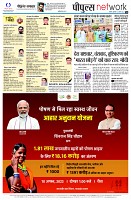 page14
