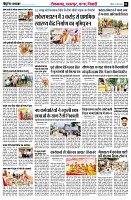 page4