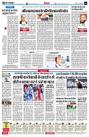 page6