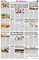 page7