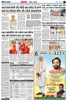 page4