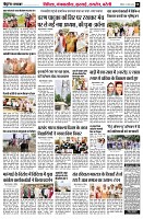 page8