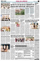 page9