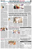 Page4