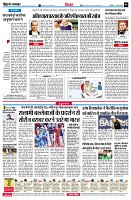 Page6