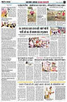 Page9