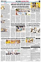 Page7