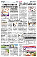 Page4