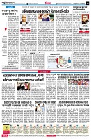 Page6