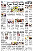 Page8