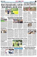 Page9