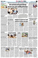 Page10