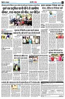 Page11