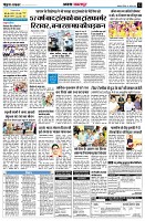 Page12