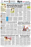 Page14