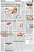 page6