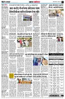 page7