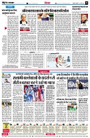 page8