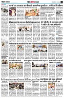 page11