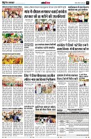 page13