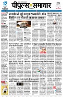 page1