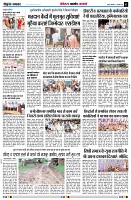 page2
