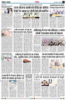 page3